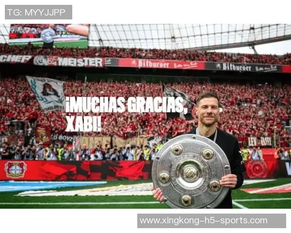 阿隆索执掌勒沃库森三周年回顾三冠荣耀与德甲不败传奇