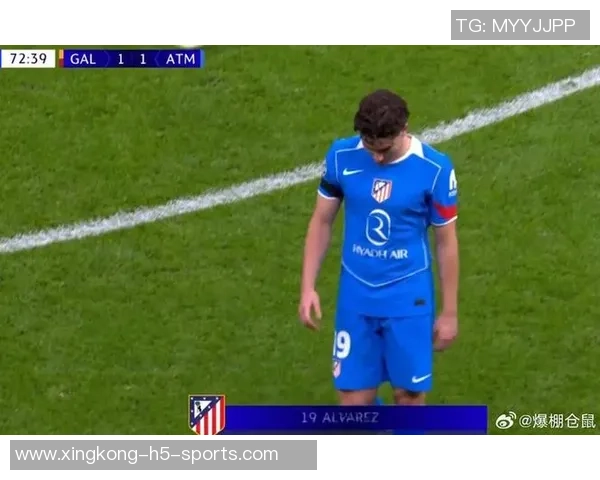 阿尔瓦雷斯遭遇八场进球荒亟需打破心魔重回巅峰状态