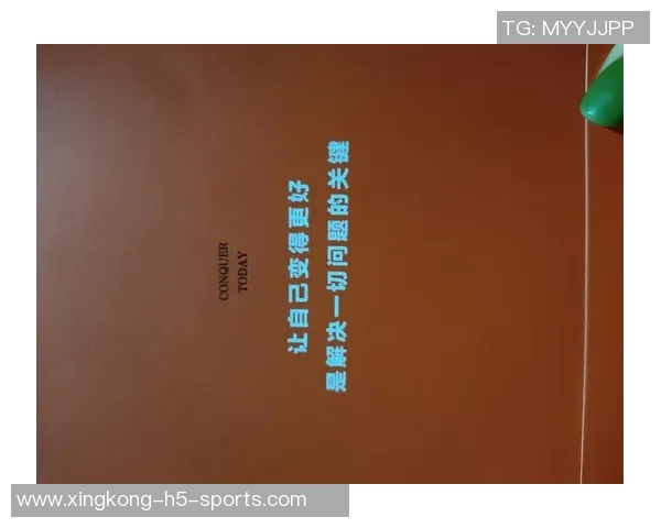 浓眉坚定信念：自我反思是解决问题的关键所在